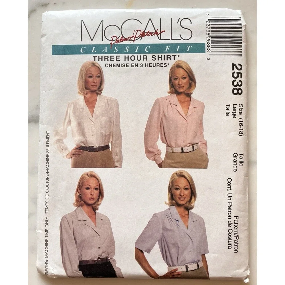 McCall's Pattern 2538 Three Hour Shirt Palmer/Pletsch Misses' Sz 16-18  Uncut FS